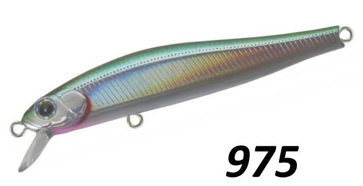 Vobleris Zip Baits Rigge 70S 975