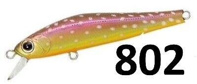Vobleris Zip Baits Rigge DEEP 70SP 802