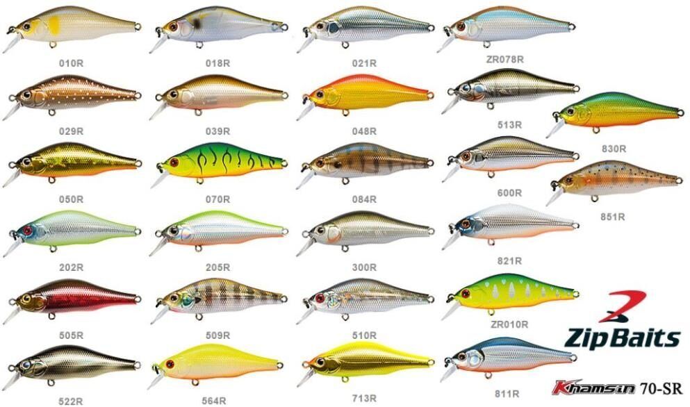 Vobleris Zipbaits Khamsin 70SP SR