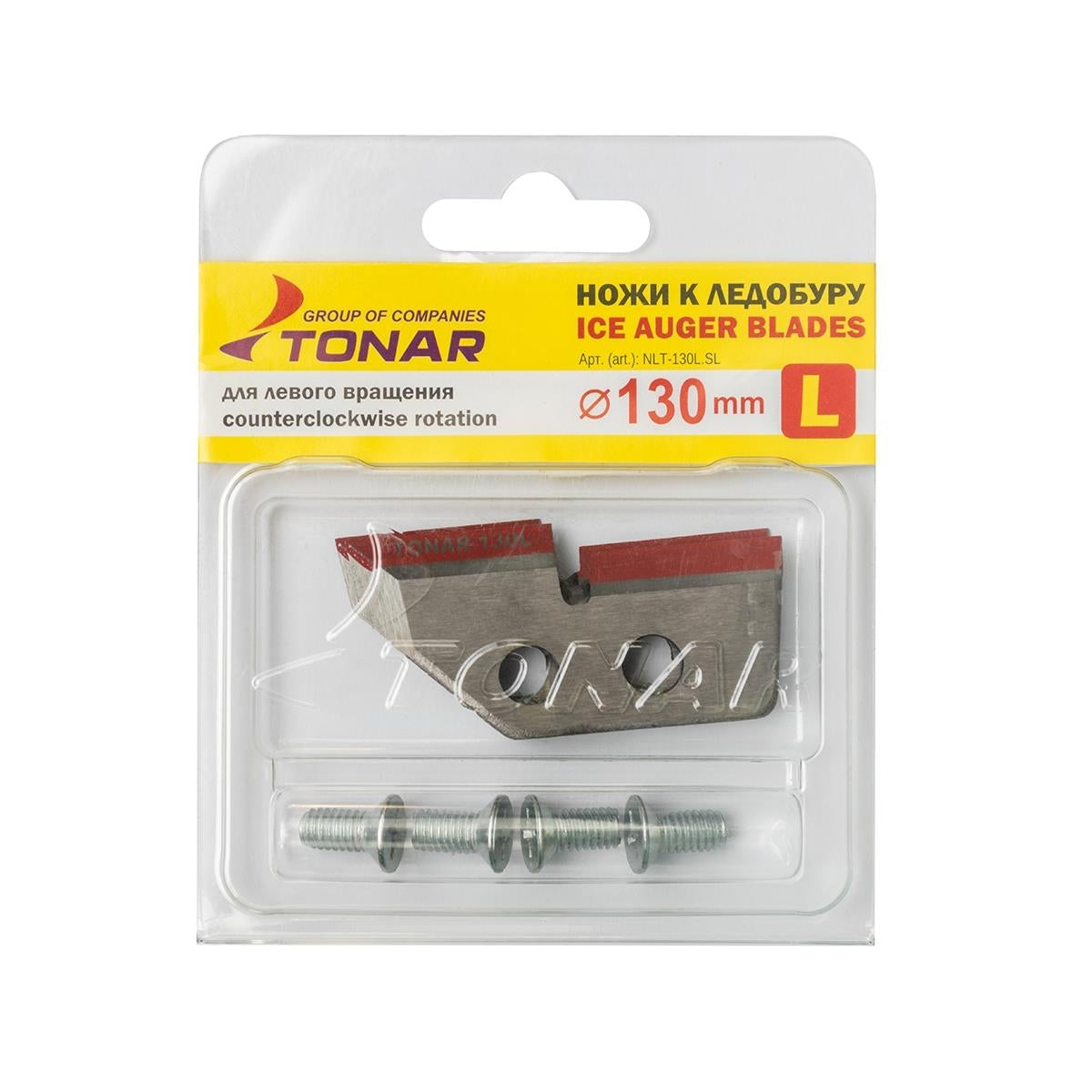 Jääpuuri terad TONAR Classic 130mm