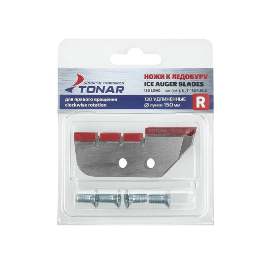 Jääpuuri terad TONAR Classic Long CW 130mm