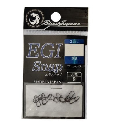 Karabīnes Ares Jaguar Egi Snap Black