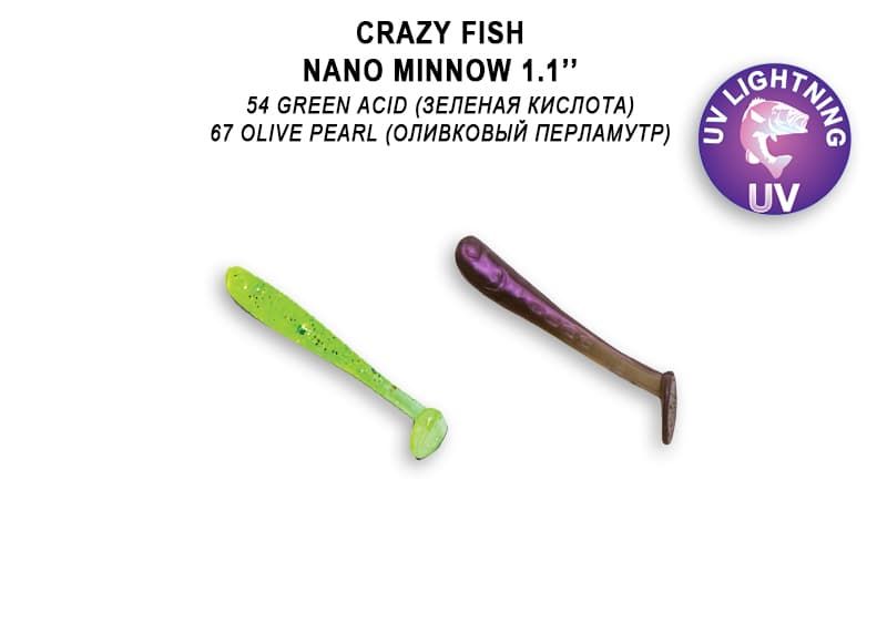 Silikoonist peibutised Crazy Fish NANO MINNOW 1.1"