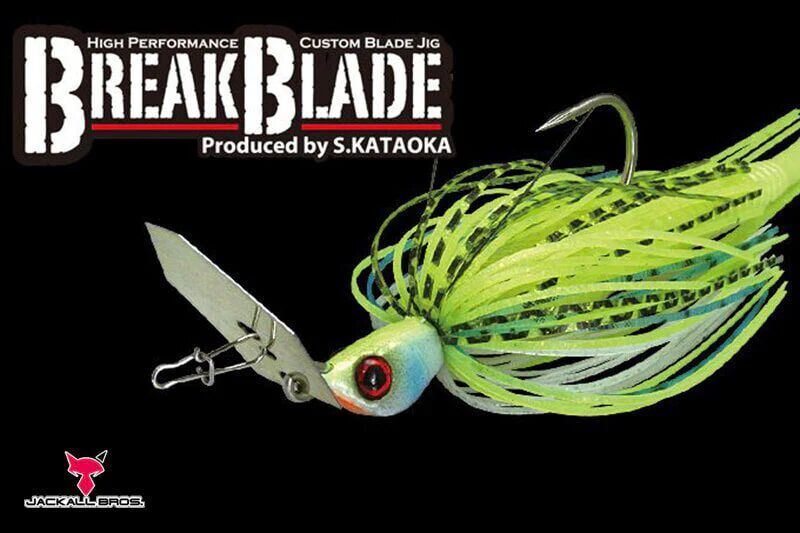 Chatterbait Jackall Break Blade 10g