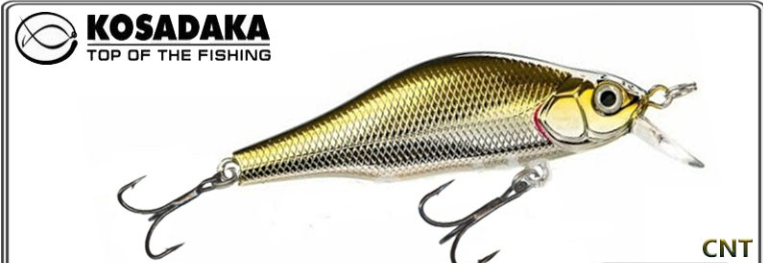 Lant KOSADAKA Mirage XS 70F