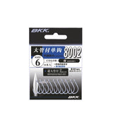 Konks BKK Spoon Hook 8002