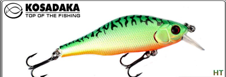 Lant KOSADAKA Mirage XS 70F