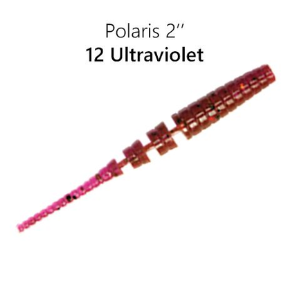 Silikona mānekļi Crazy Fish Polaris 2"