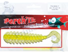 Silikoonist lant Perchik Pamer 2", 50 mm