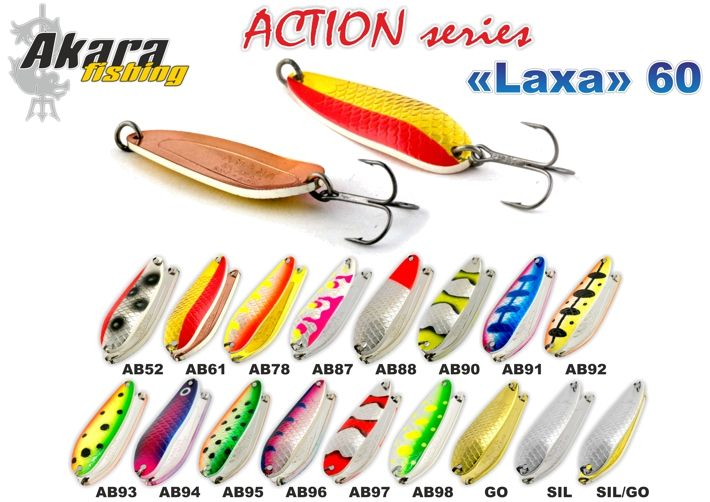 Akara Laxa 60 kiik, 60 mm, 17 gr.