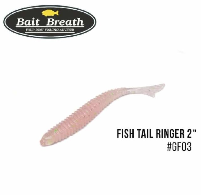 Silikona Mānekļi Bait Beath FISHTAIL 2''