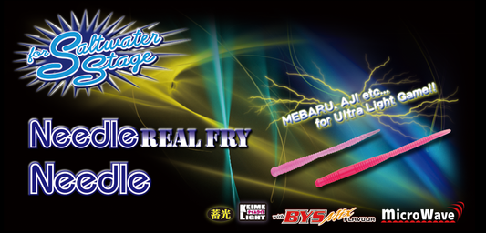 Silikoonist peibutised söödaks hingamise nõelaga, päris maimudele, 2" soolane vesi