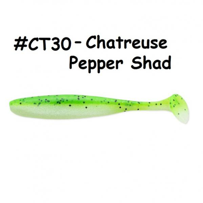 Silikona Māneklis Keitech Easy Shiner 4″