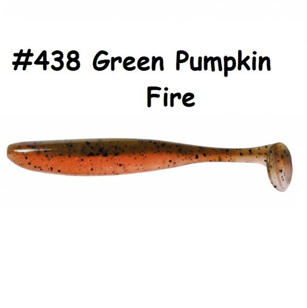 Silikoonist landid Keitech Easy Shiner 2″