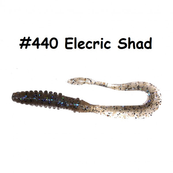 Silikoonist landid Keitech Mad Wag Mini 3.5" 