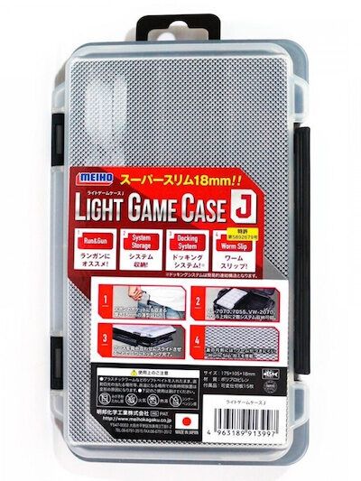 Karp Meiho Light Game Case J 18mm