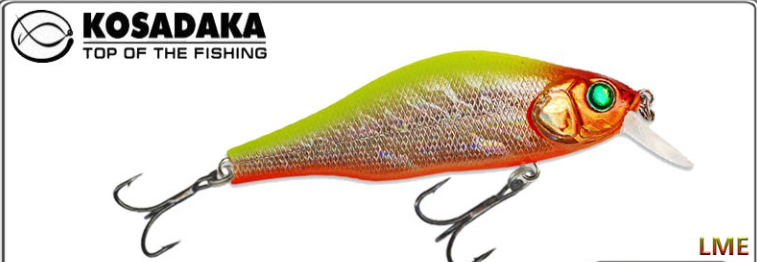 Lant KOSADAKA Mirage XS 70F