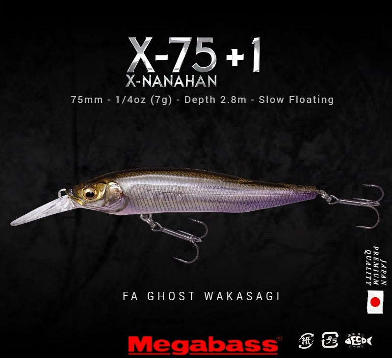 Voobler Megabass X-Nanahan-75 sw +1