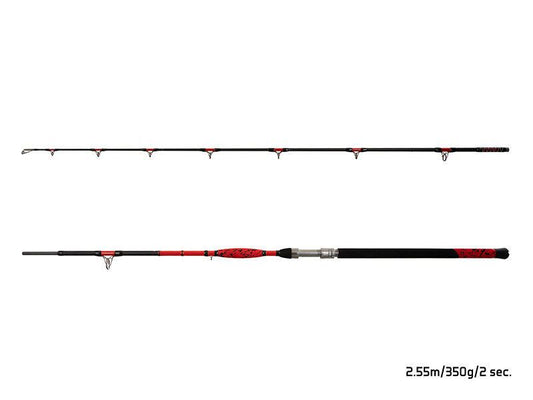 Samu Makšķere Delphin DANGER CatFISH 255cm/350g