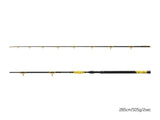 Sägapüügiõng Delphin HAZARD BxG 285cm/505g