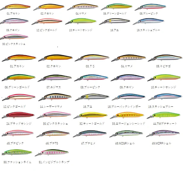 Vobleris Smith Cherry Blood MD82S