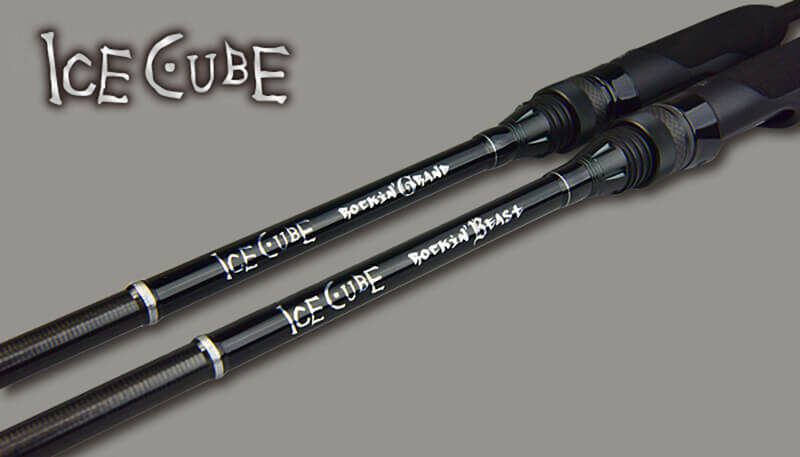 Spinings TICT Ice Cube Rockin Beast, IC-86.5TB-Sis , 260cm , 0.4-18gr