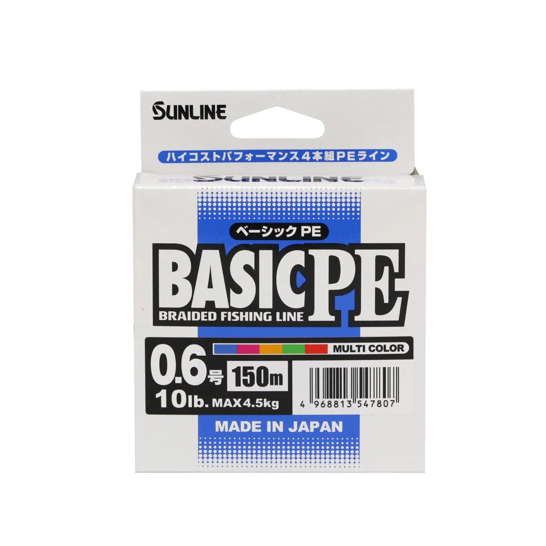 Sunline Pītā aukla SUNLINE BASIC PE 150M (L Green) Produkts