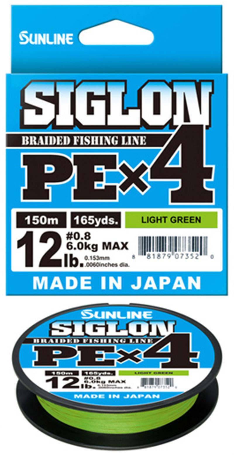 Punutud tamiil Sunline Siglon PEx4 150m heleroheline