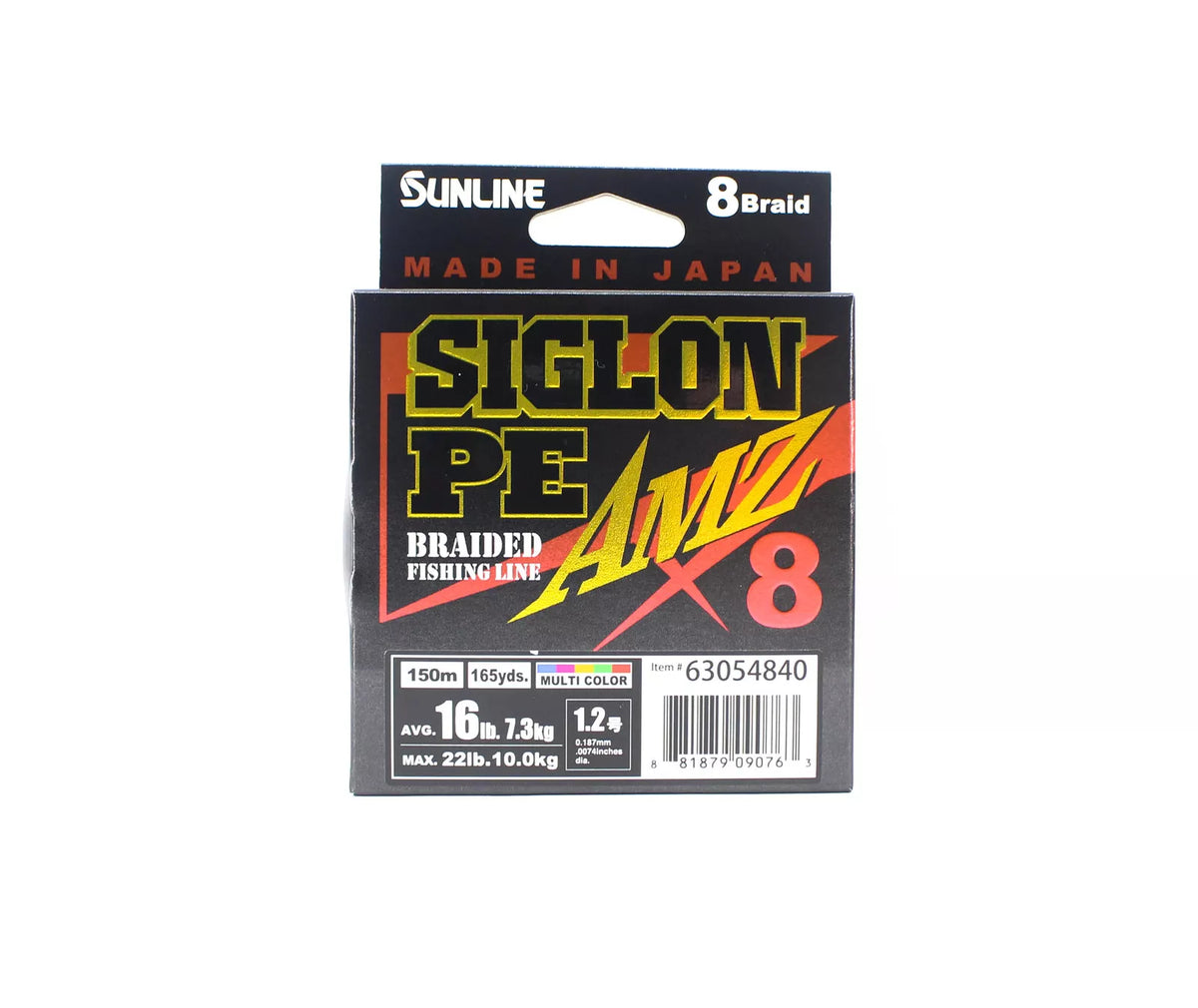 Punutud tamiil Sunline Siglon PEx8 AMZ 150m mitmevärviline