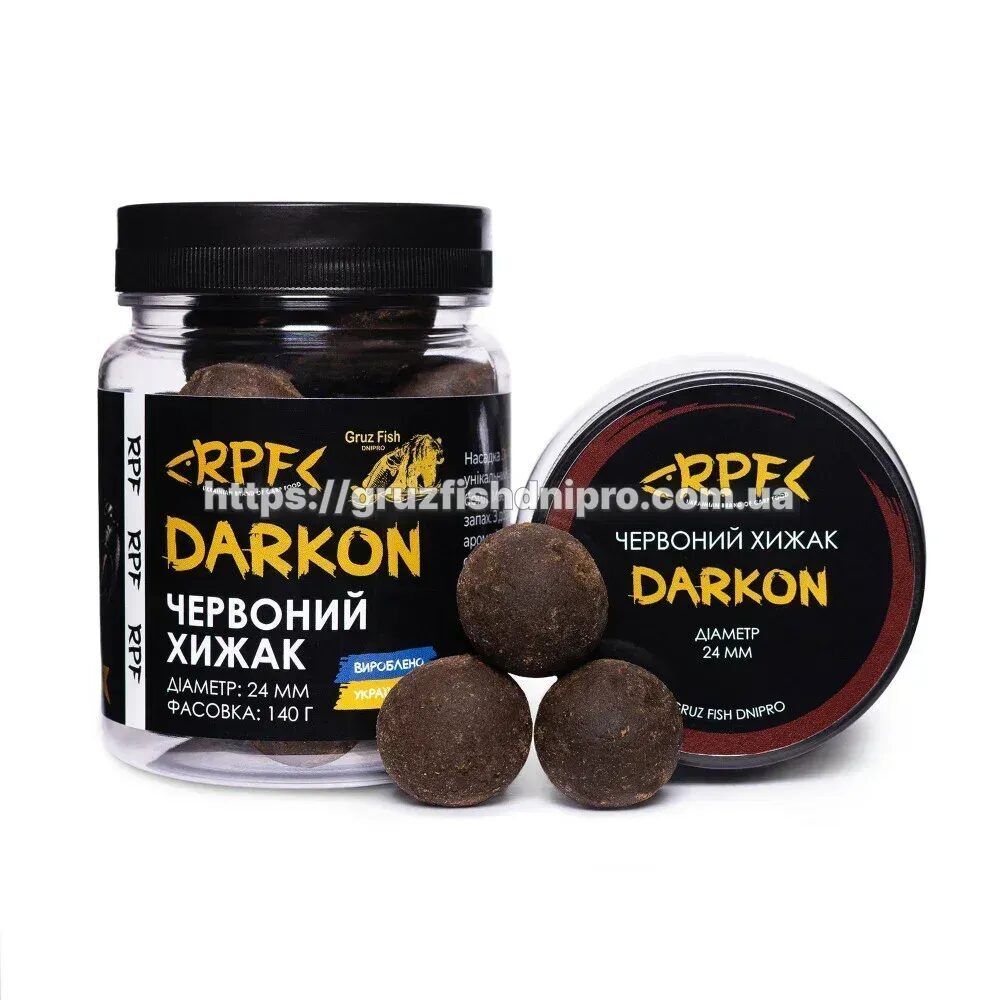 Säga boilid RPF Darkon 24 mm