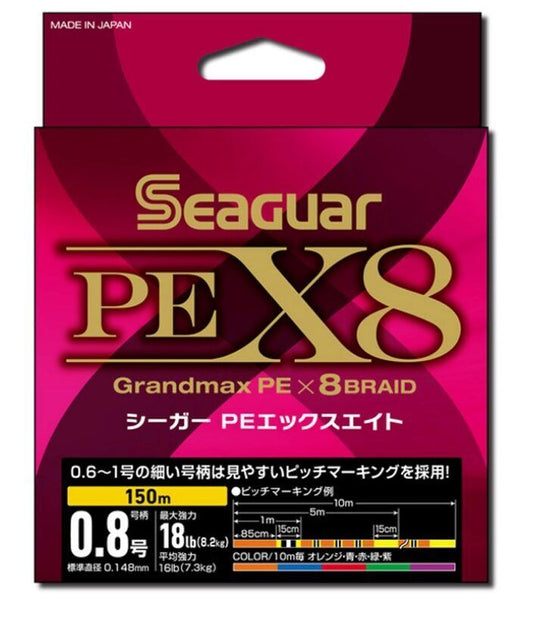 Punutud tamiil SEAGUAR Grandmax PE X8 150m Mitmevärviline