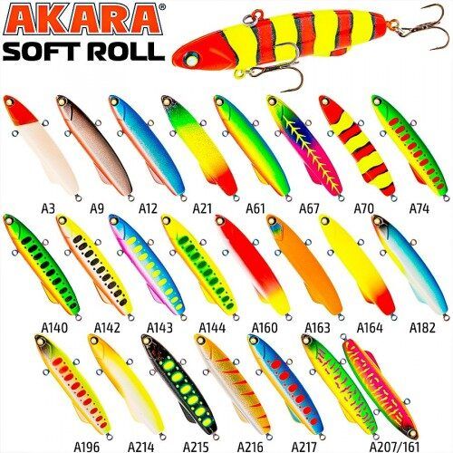 Rattlins Akara Soft Roll 80 (80mm, 28g)