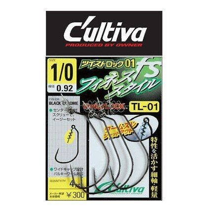 Ofseta āķi Owner Cultiva TL-01