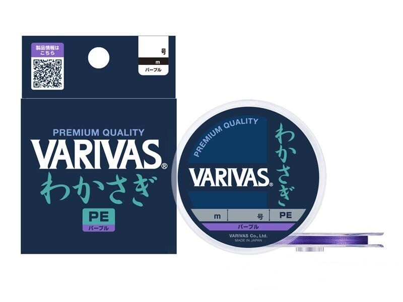 Punutud pael VARIVAS Wakasagi PE X4 Purple
