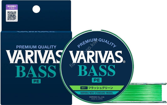 Punutud tamiil Varivas BASS PE X4 roheline 150m