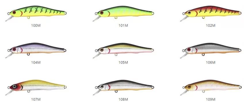 Wobbler ZipBaits ORBIT 80SP 