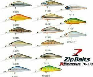 Voobler Zipbaits Khamsin 70 DR