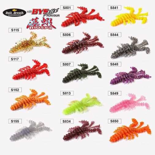 Silikoonist peibutised Bait Breath Mosya 2"