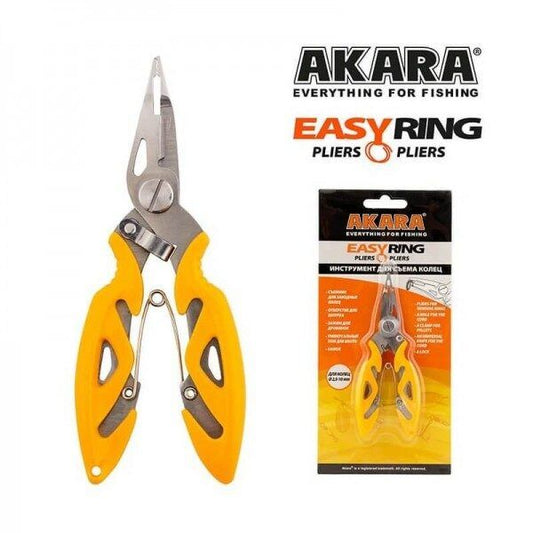 Knaibles Akara Easy Ring
