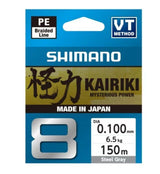 Punutud tamiil Shimano Kairiki 8 150m terashall 