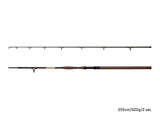 Sägaõng Delphin SymbolCAT Bronze 255cm/500g