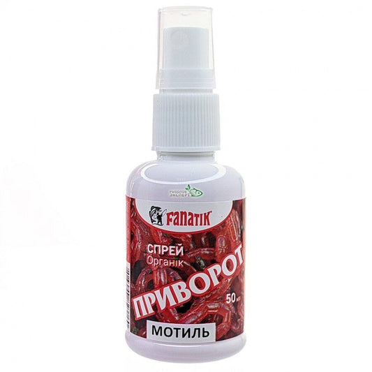 Fanatik aerosols 50ml