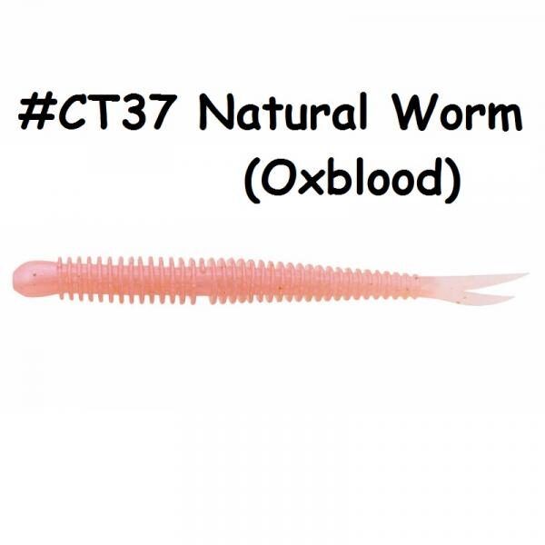 Silikoonist landid Keitech Live Impact 2.5"