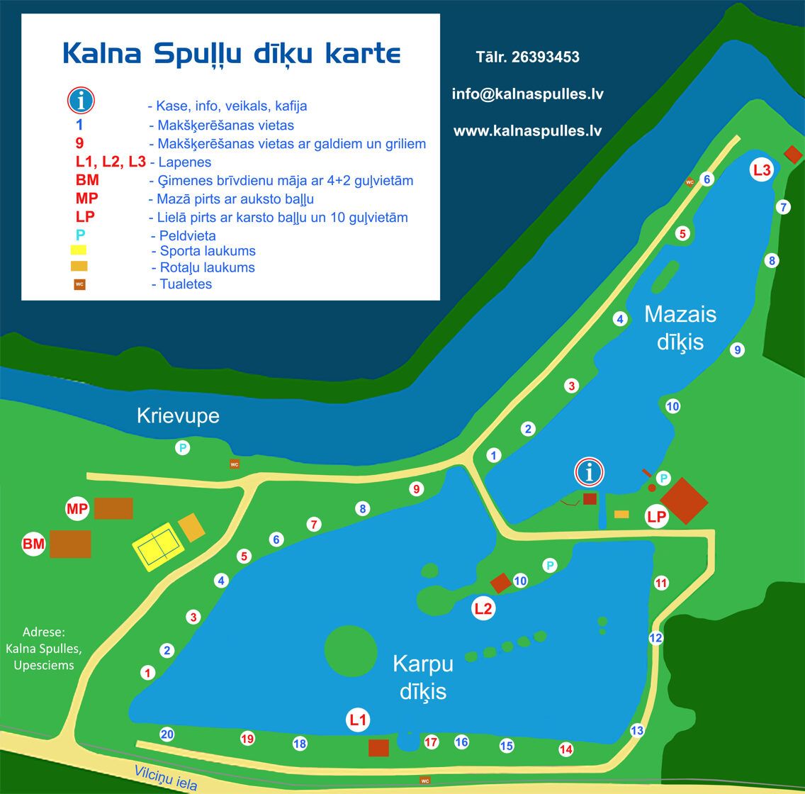 NGT Autumn Cup Kalna Spuļļu Pēķi meeskond