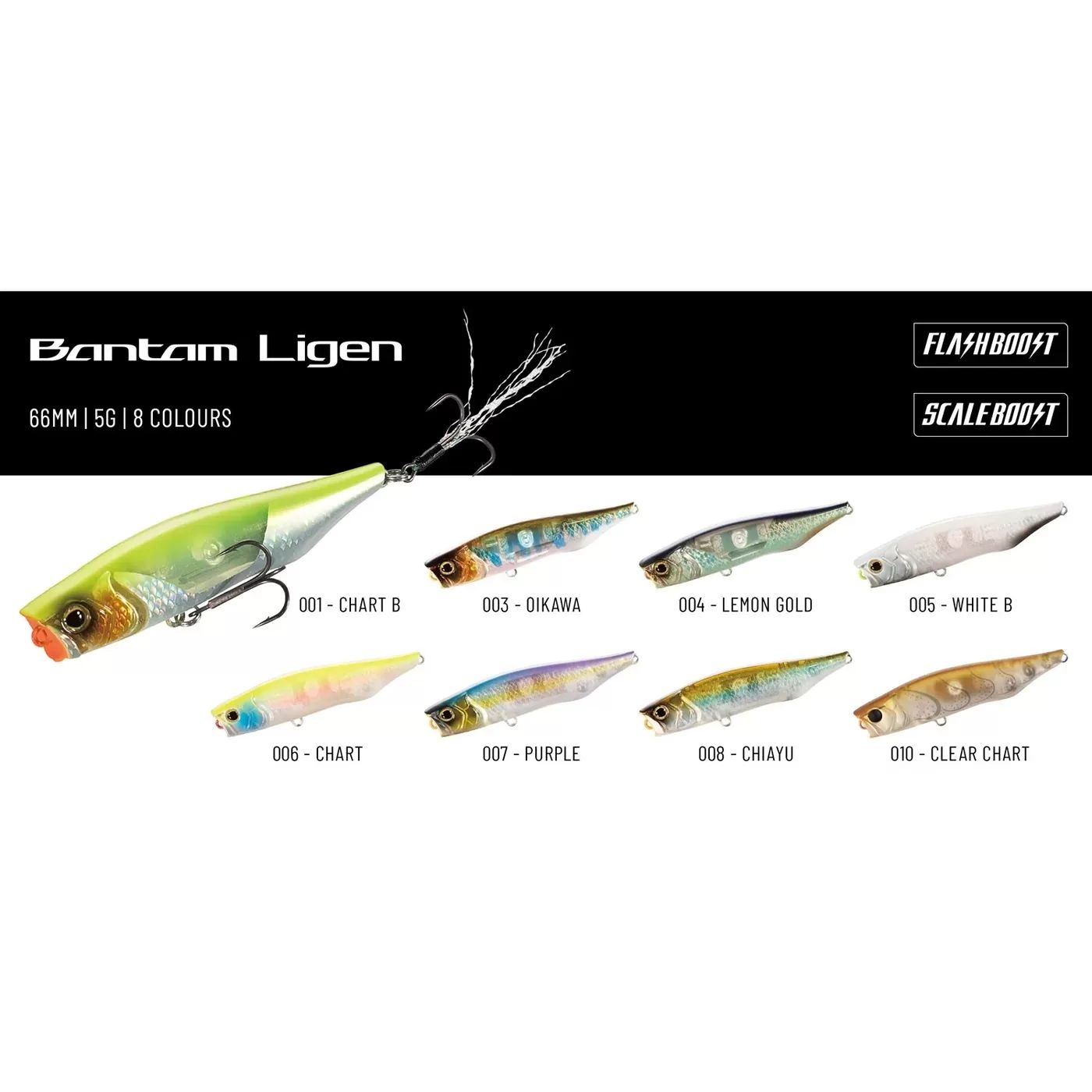 Popper Shimano Bantam Ligen 66F FB 66mm 5,5g