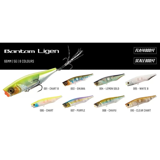 Poperis Shimano Bantam Ligen 66F FB 66mm 5.5g
