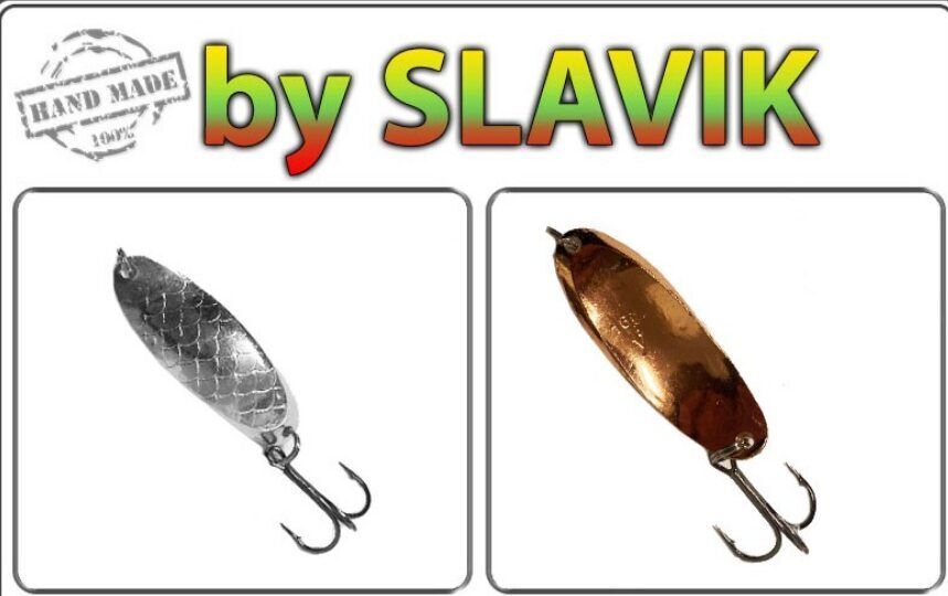 Swing by SLAVIK CAST2 55