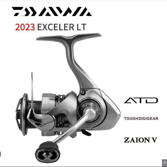 Rull Daiwa 23 EXCELER LT2000D 