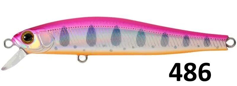 Voobler Zip Baits Rigge 70SP 5g