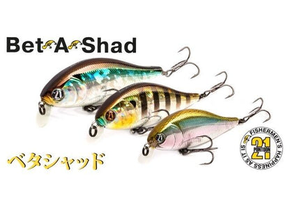 Wobbler Pontoon21 Bet A Shad 75SP-SR